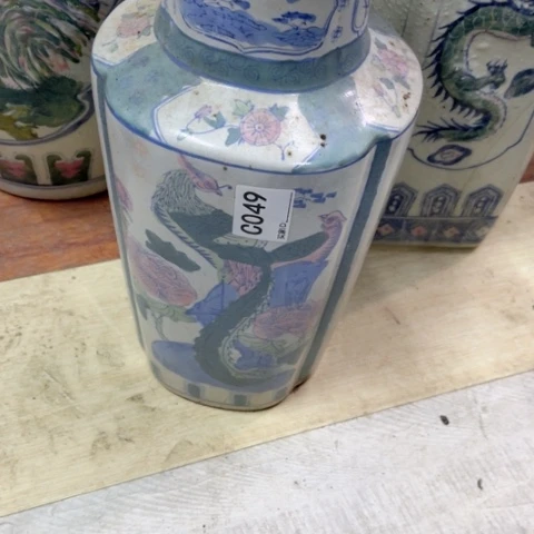 坤*陶瓷制品有瑕疵处理