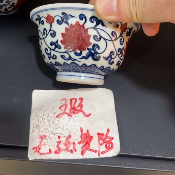 大压手5578899999999