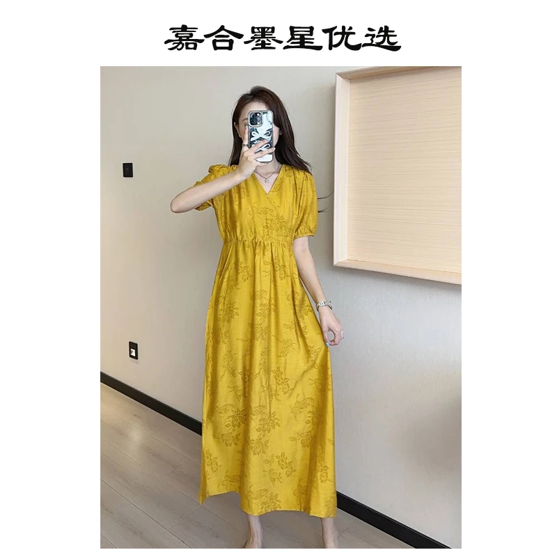 【夏日花圃】2025初夏新款女时尚V领质感连衣裙-FC6107