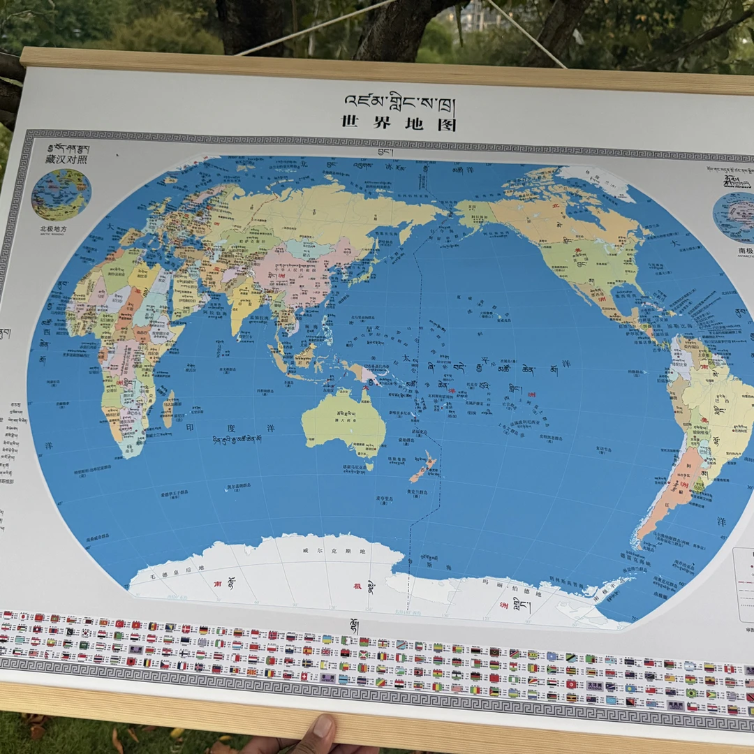 超大尺寸中国和世界地图高清双面覆膜防水可擦写墙贴挂图