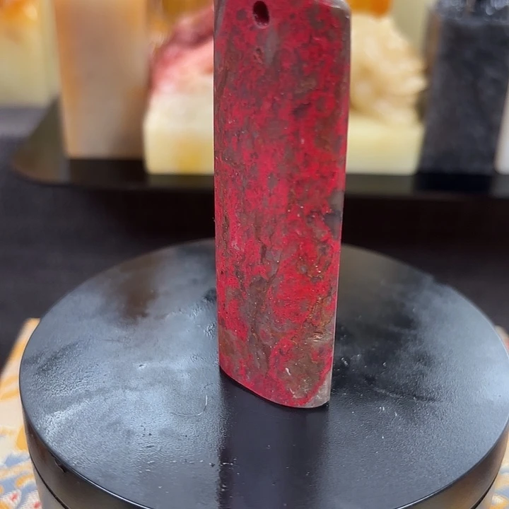 印石昌化石寿山石