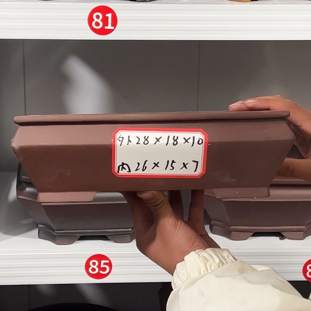 紫砂其他紫砂花盆