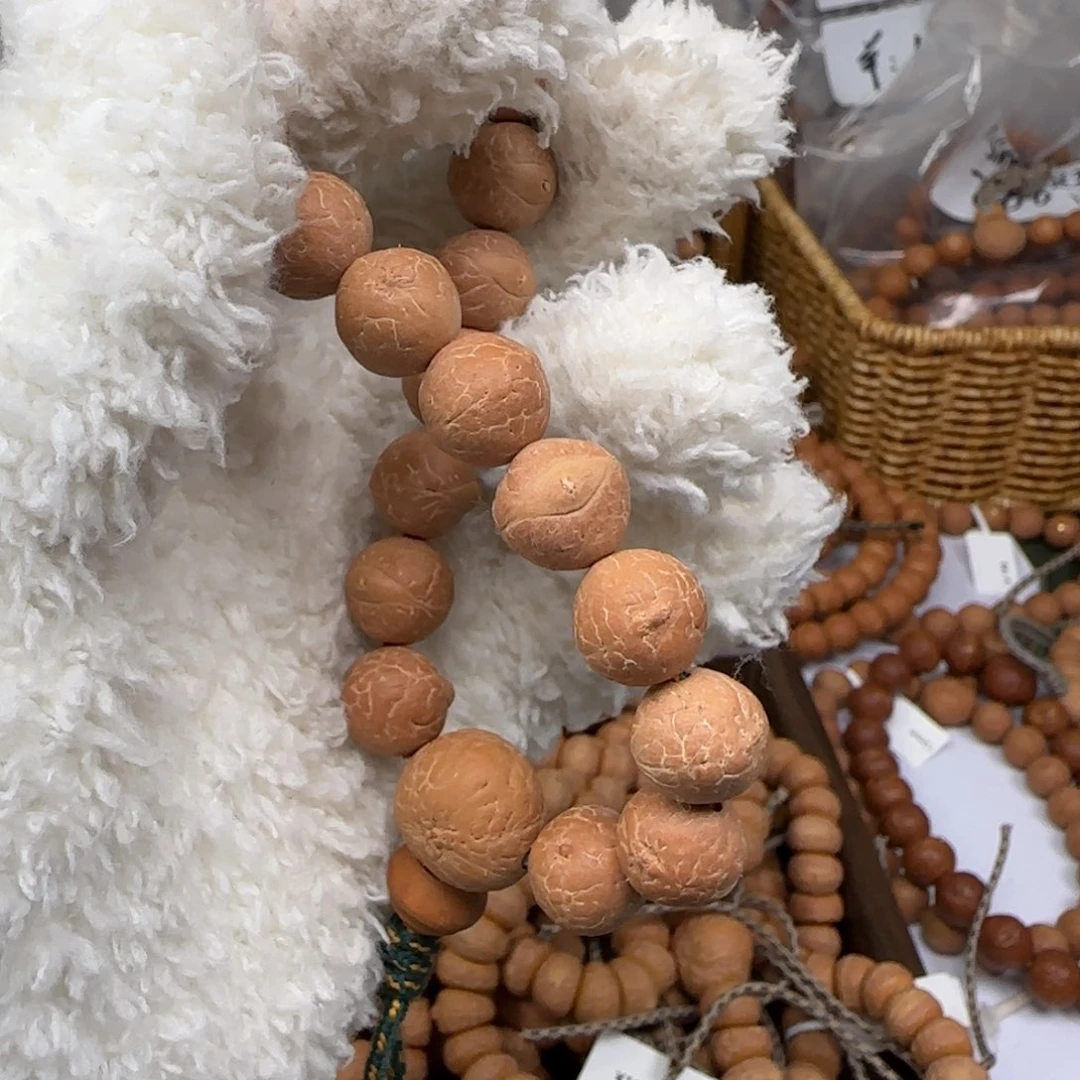 凤眼菩提手串凤眼菩提手串3