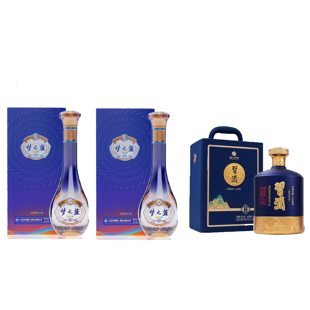 洋河梦之蓝乐享版 52度500ml*2+习酒山水贵州 酱香型白酒53度1.5L