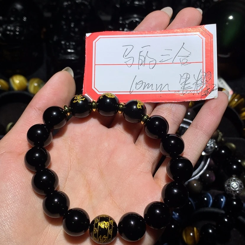 【闪购商品】未镶嵌黑曜岩珠宝奇石安****7