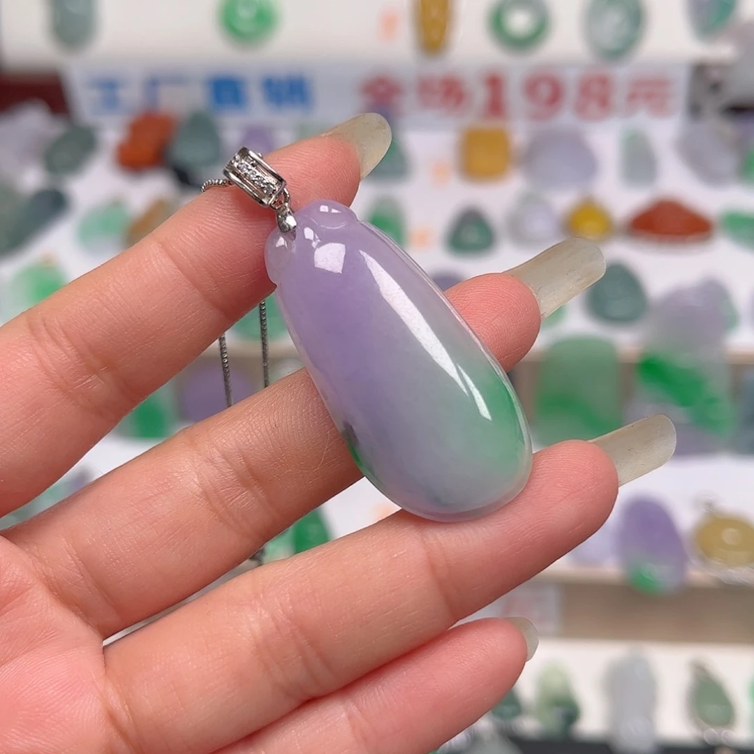 【闪购商品】无非金属欣*儿吊坠