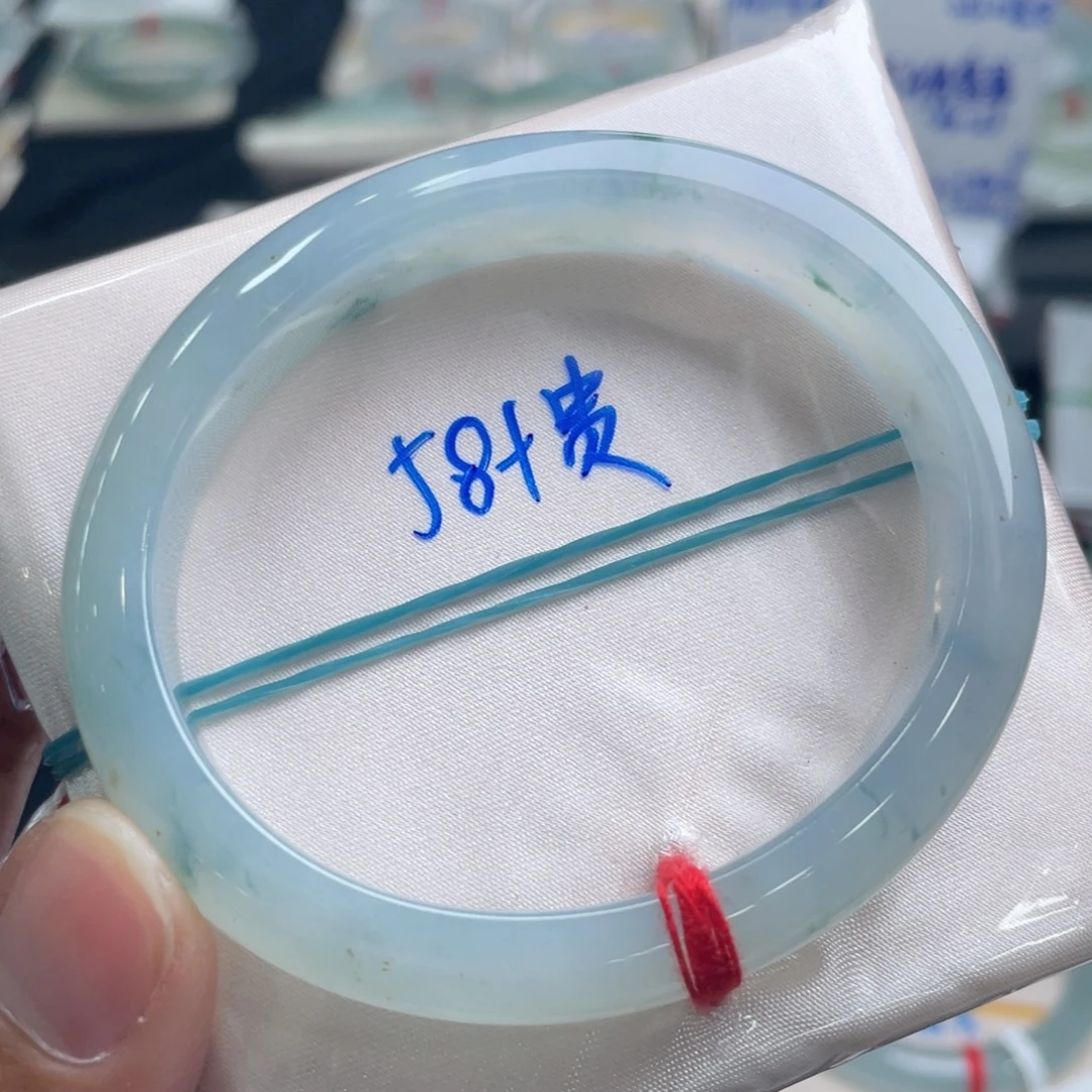翡翠手镯未镶嵌43号