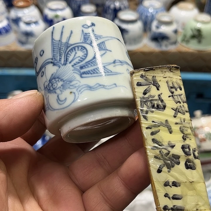 陶瓷茶玩榜第二十名