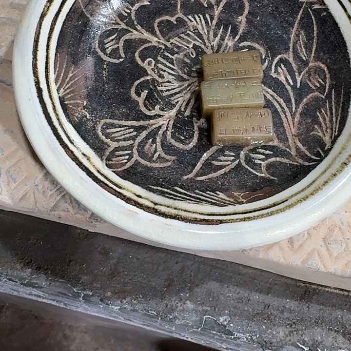 古***约瓷摆件瓷摆件瓷摆件