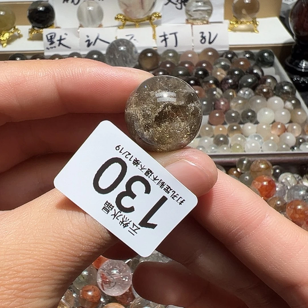 咬****水晶未镶嵌珠宝半成品