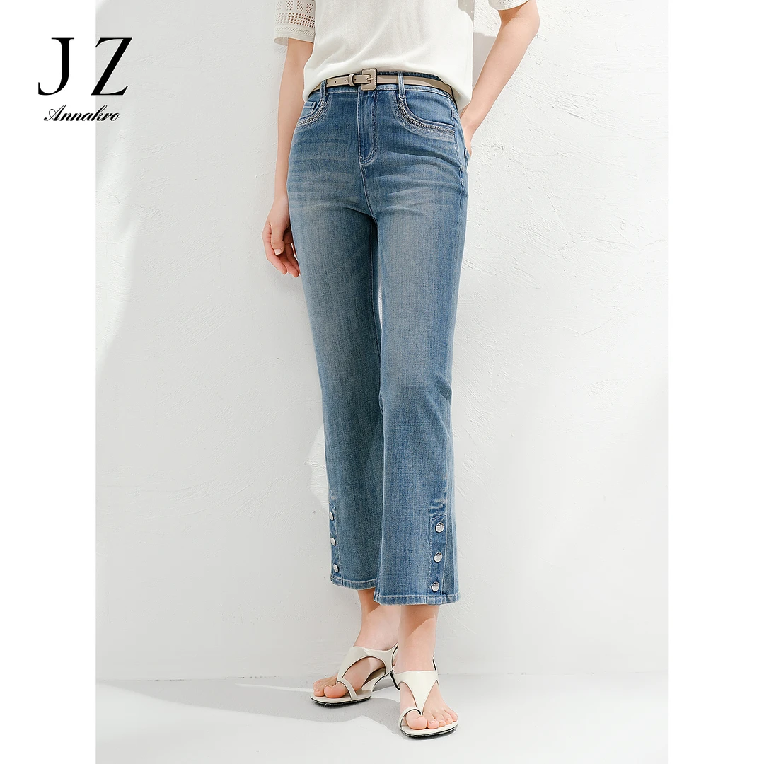 【婷婷专属】玖姿安娜蔻KWFX12112时髦通勤烫钻九分微喇裤牛仔长裤