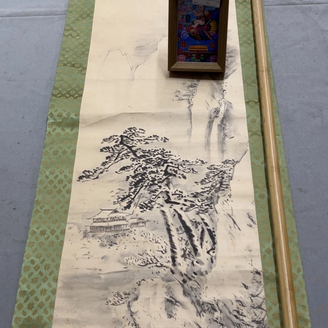国画膝*手绘临摹山水挂轴