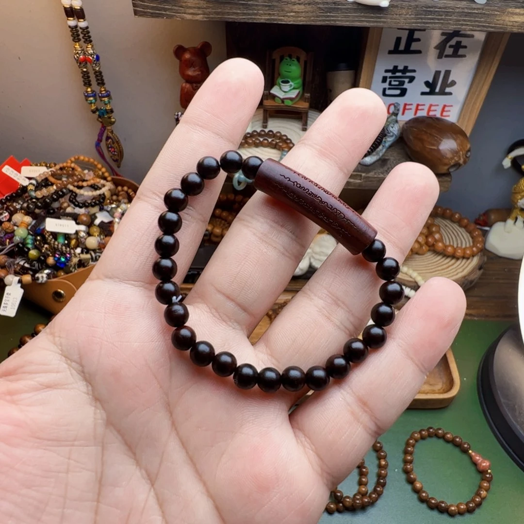 菩提根/象牙果手串