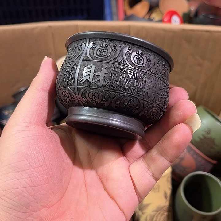 茶杯紫砂全手工紫砂主人杯