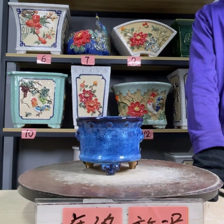 红陶用****.yyuuufdd