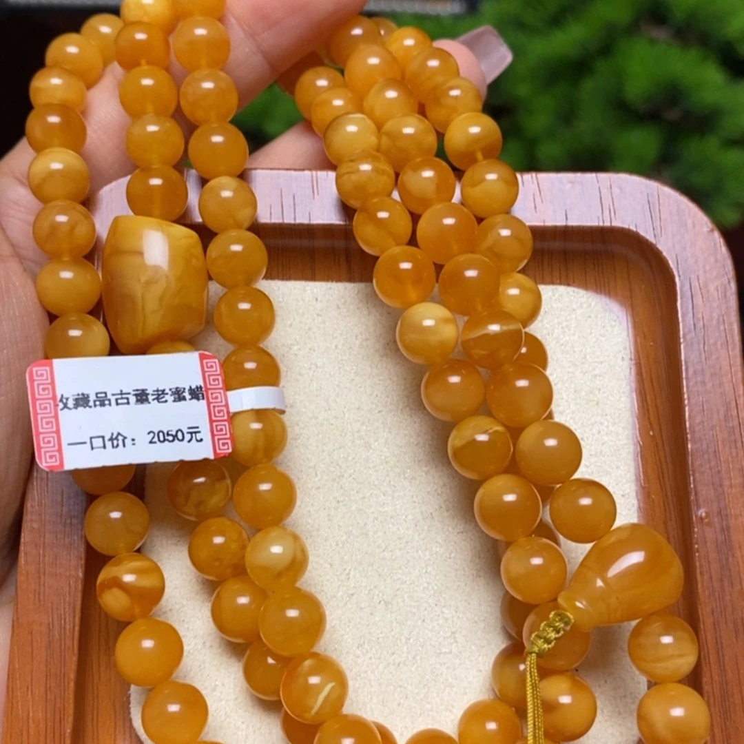 【闪购商品】手链蜜蜡未镶嵌手串