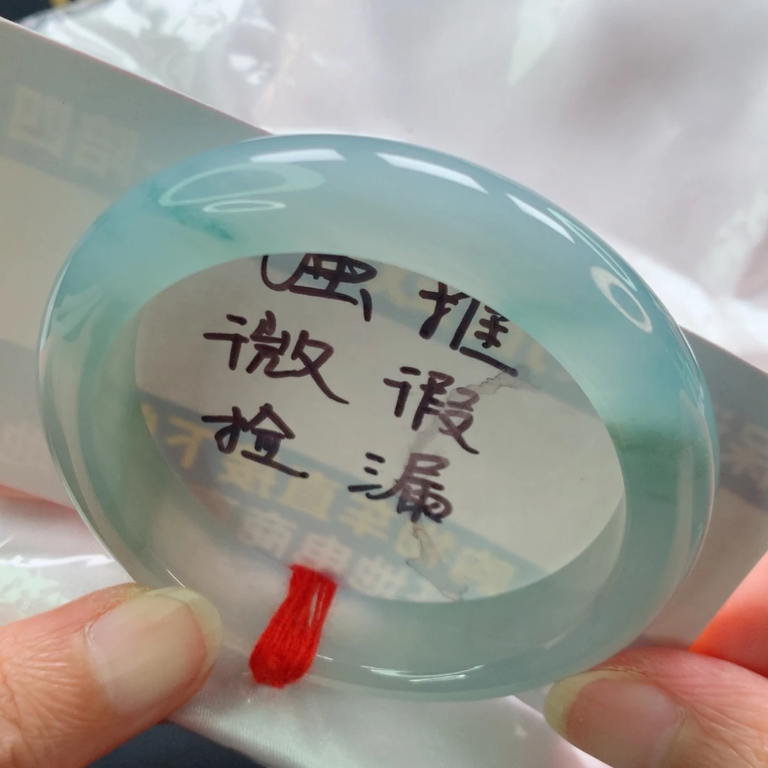 未镶嵌手镯翡翠正圈冰胶蓝花