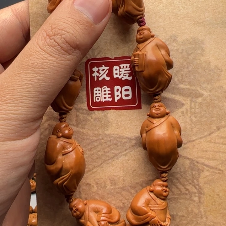 手串/手链橄榄核你好喜欢