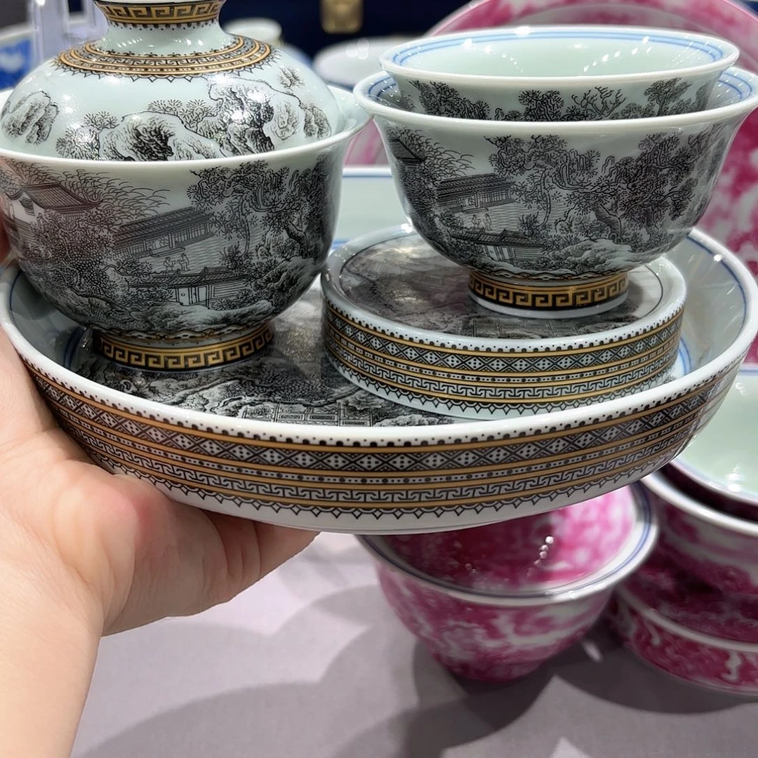 瓷片景德镇瓷器博物研究