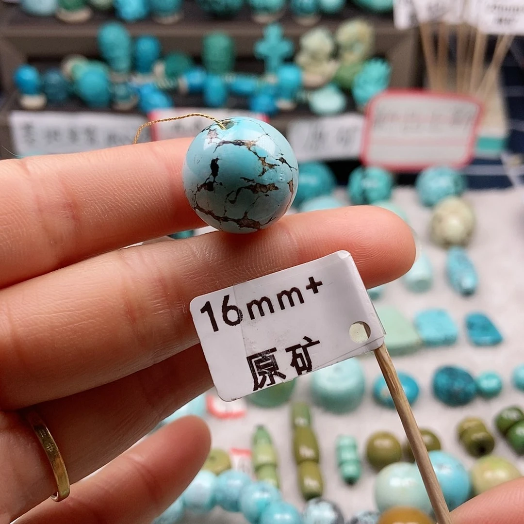 绿松石未镶嵌珠宝半成品