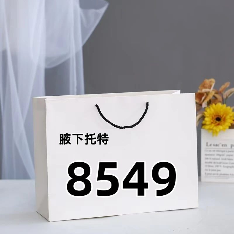 8549刺绣单肩【尺寸31*10*31】斜挎包百搭