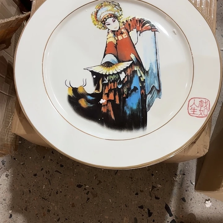 瓷片样品样品一样品