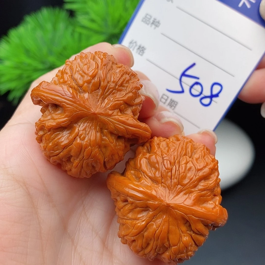 文玩核桃把件39山地磨盘508