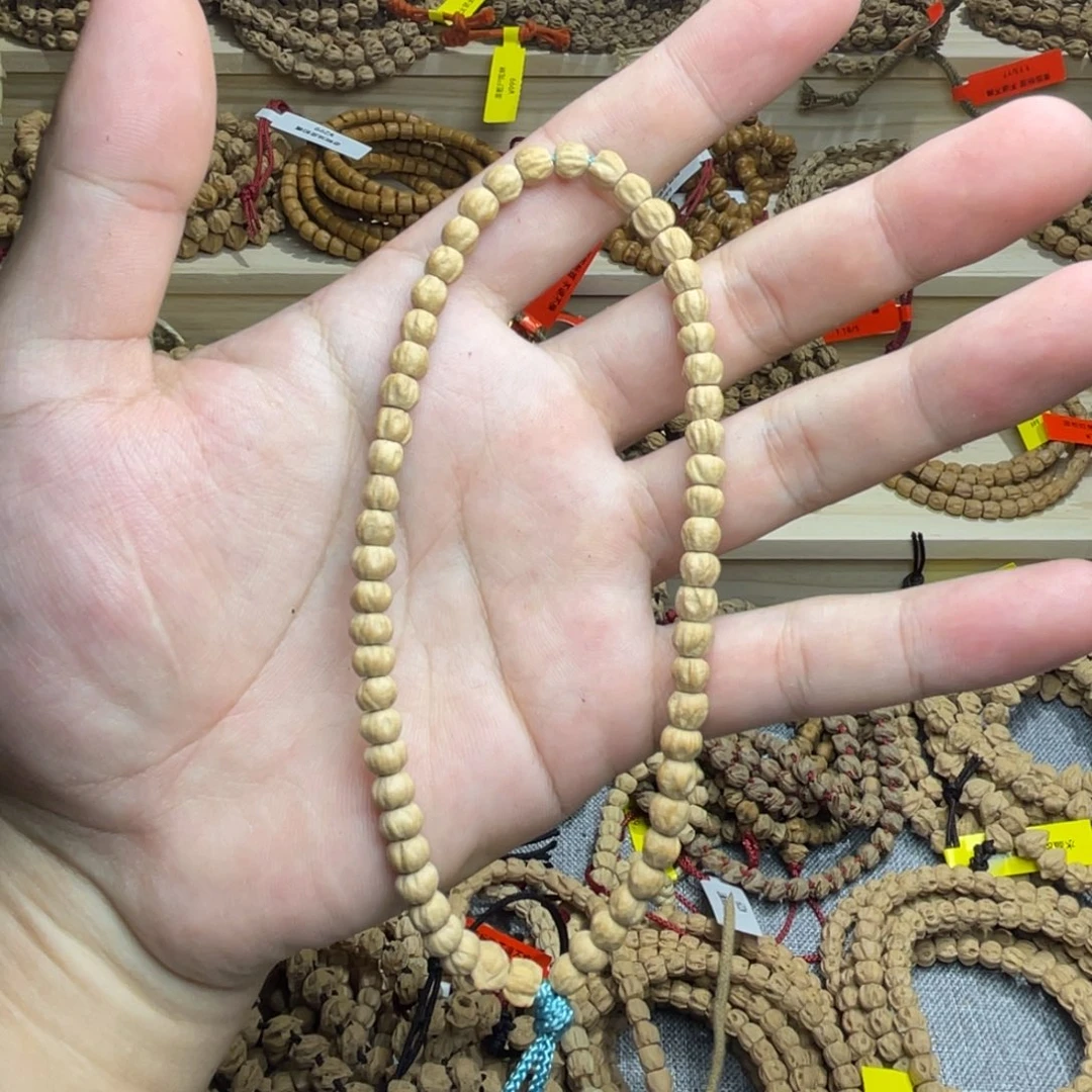 柏香籽/百香籽吊坠