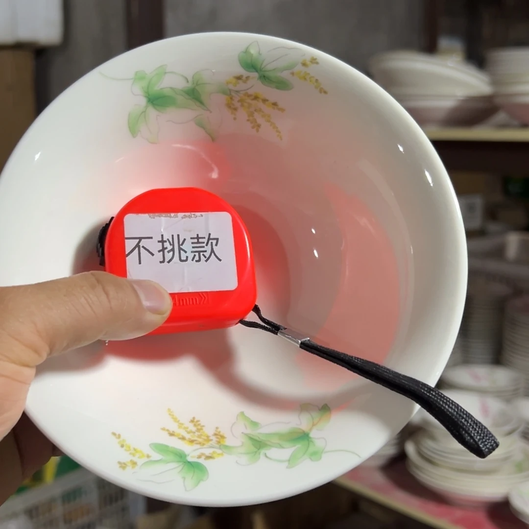 瓷片库房直播瑕疵处理