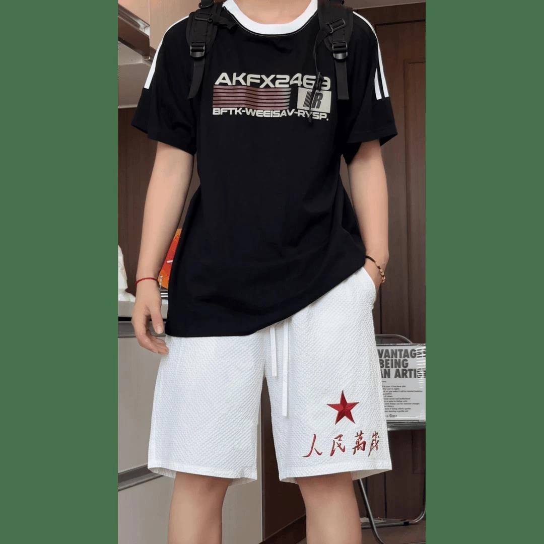 人民万岁刺绣短裤男款夏季泡泡纱肌理感速干裤子户外运动五分中裤