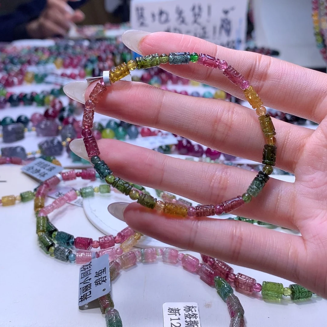 【闪购商品】碧玺手链未镶嵌碧玺