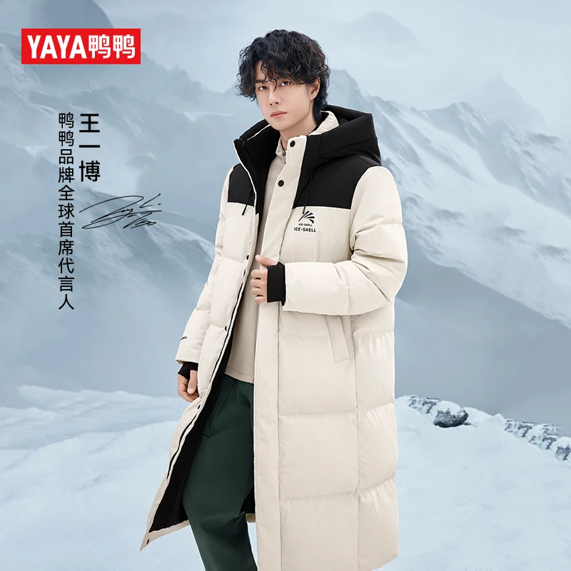YAYA/鸭鸭【王一博同款】羽绒服女款过膝2025年冬季男女同款90绒