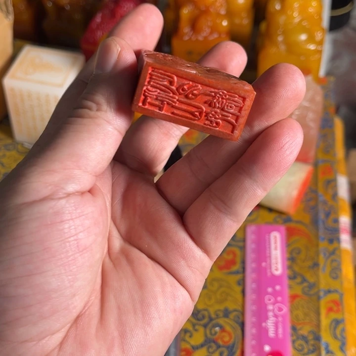 寿山石印石寿山石