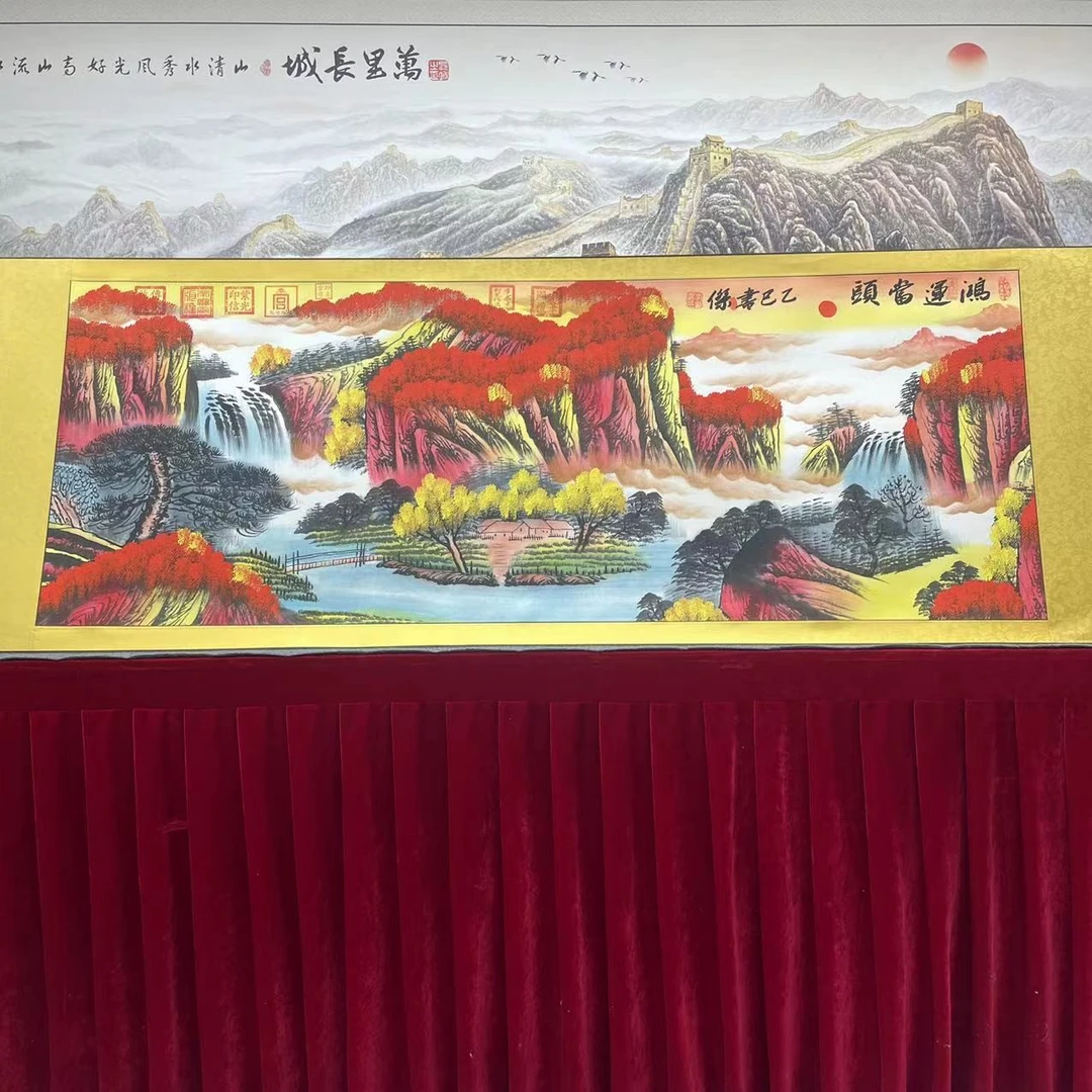 李书杰——鸿运当头山水——精品国画——200cmX70cm