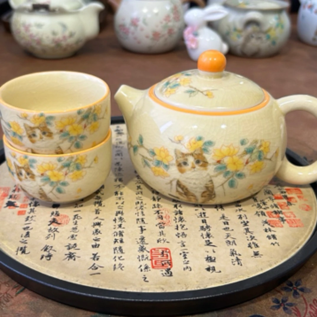 新款黄色哥窑冰裂纹西施壶陶瓷泡茶壶一壶俩杯带盘