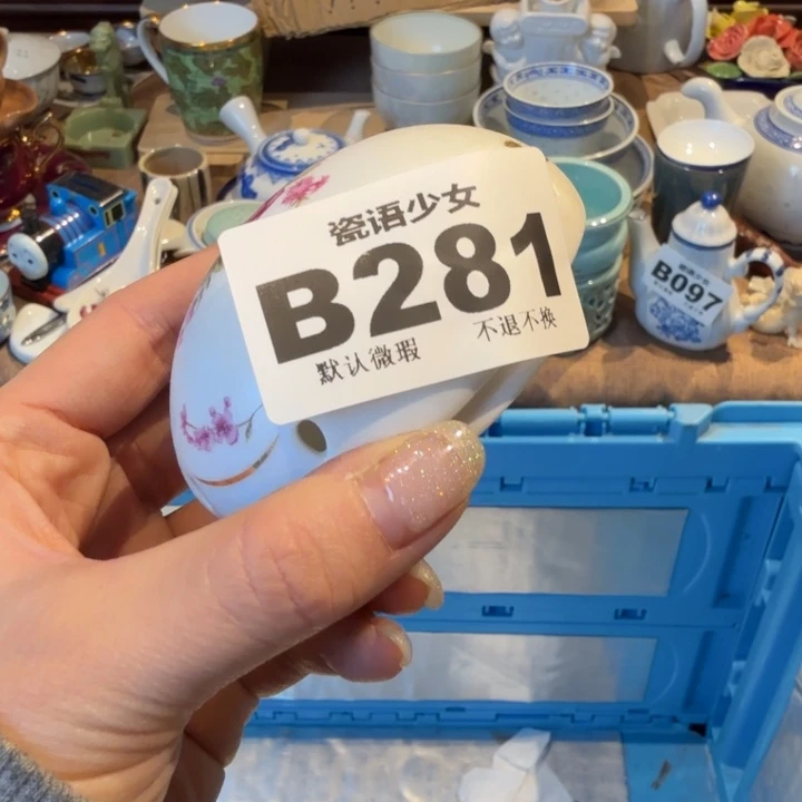 魚****哈哈哈哈哈哈哈哈哈哈哈哈哈哈哈