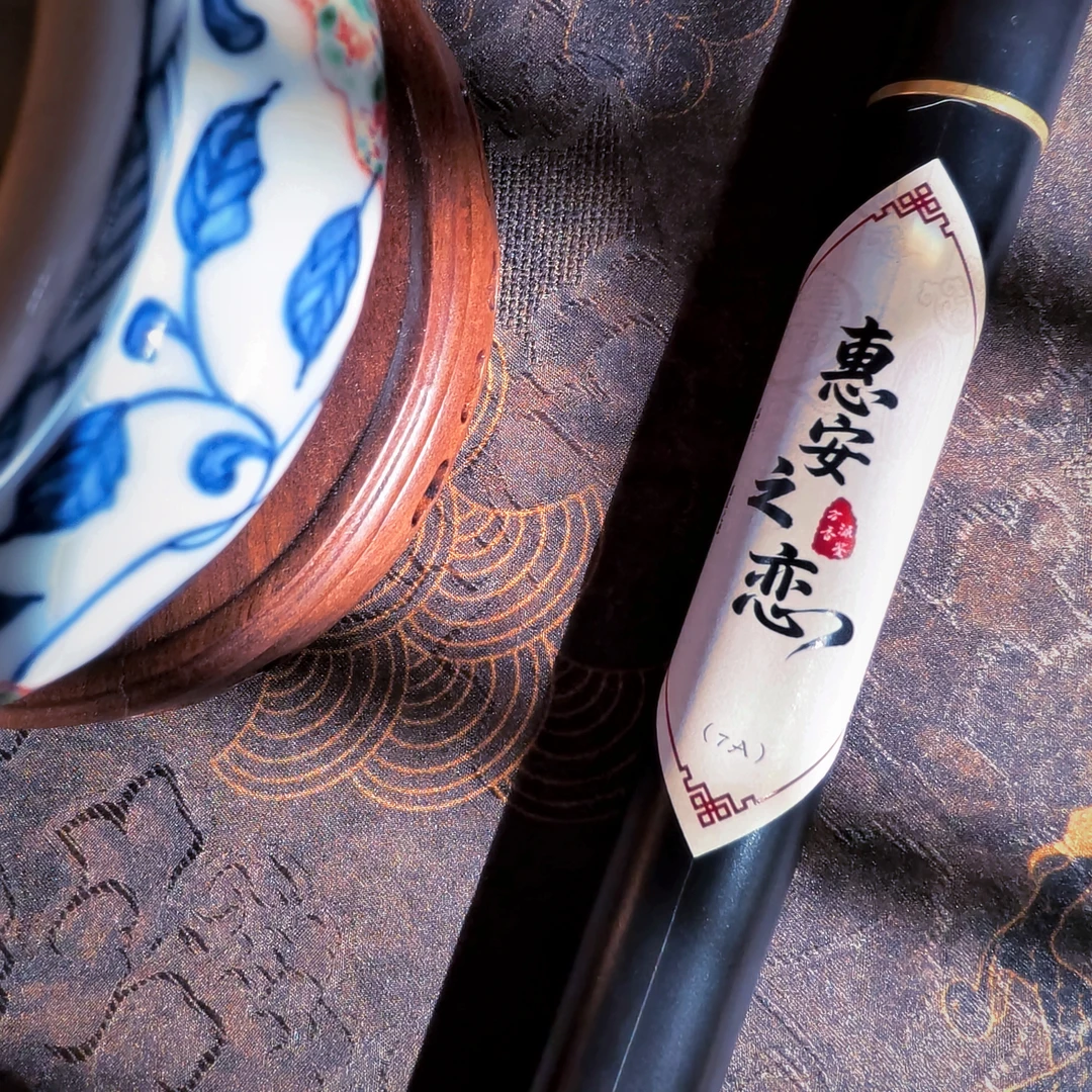 惠安之恋7A沉香-越南一线甜香代表，味韵丰富，甘甜怡人，如初如恋