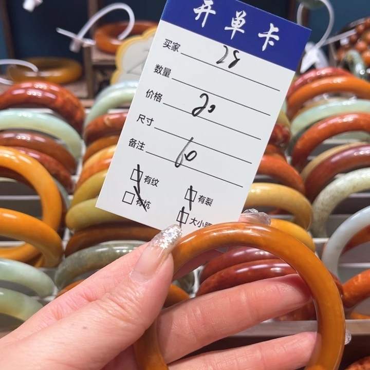 蛇纹石玉手镯未镶嵌熙****x