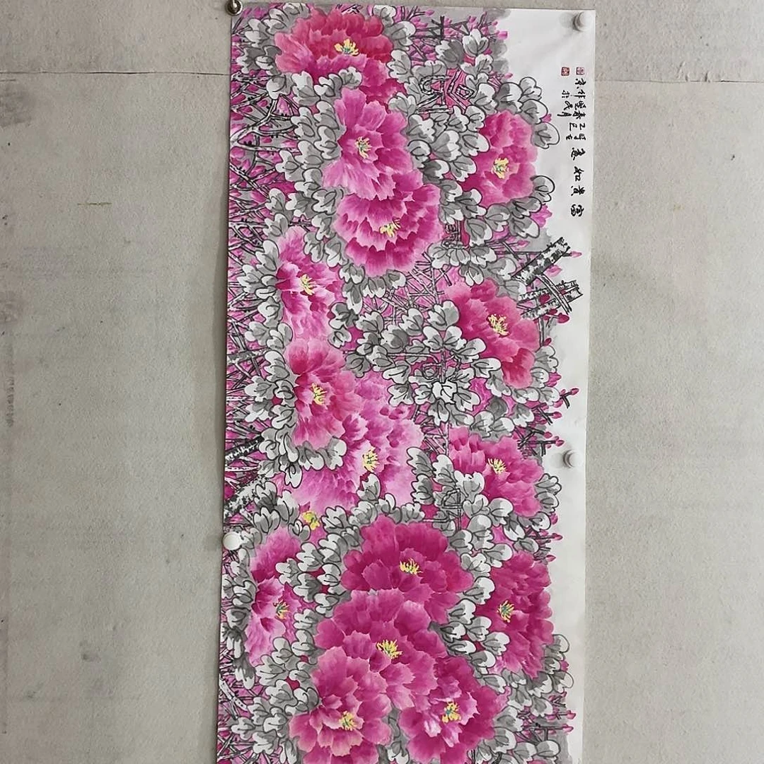 书法书法作品多次