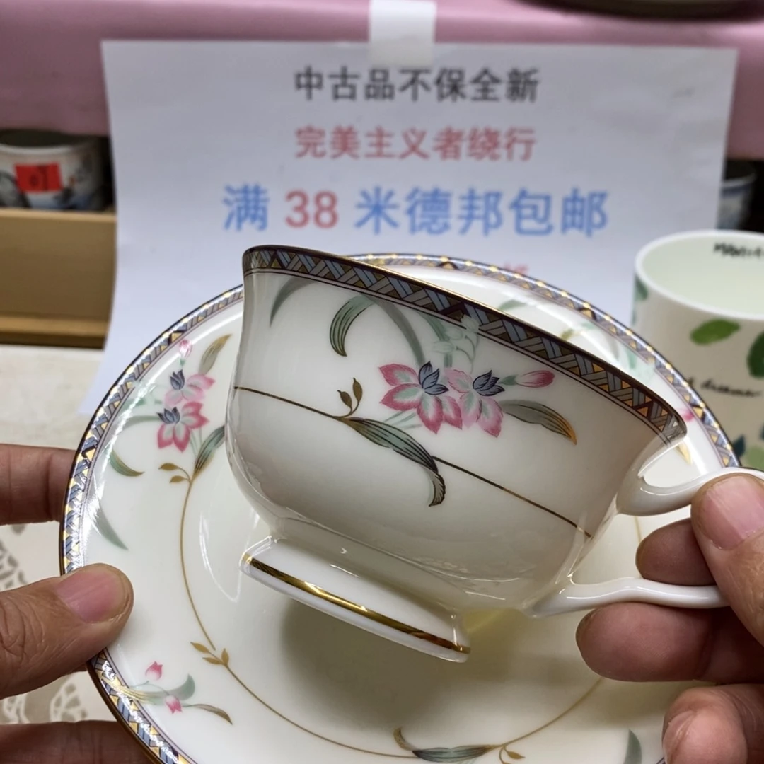 杯哈哈哈哈哈哈哈哈