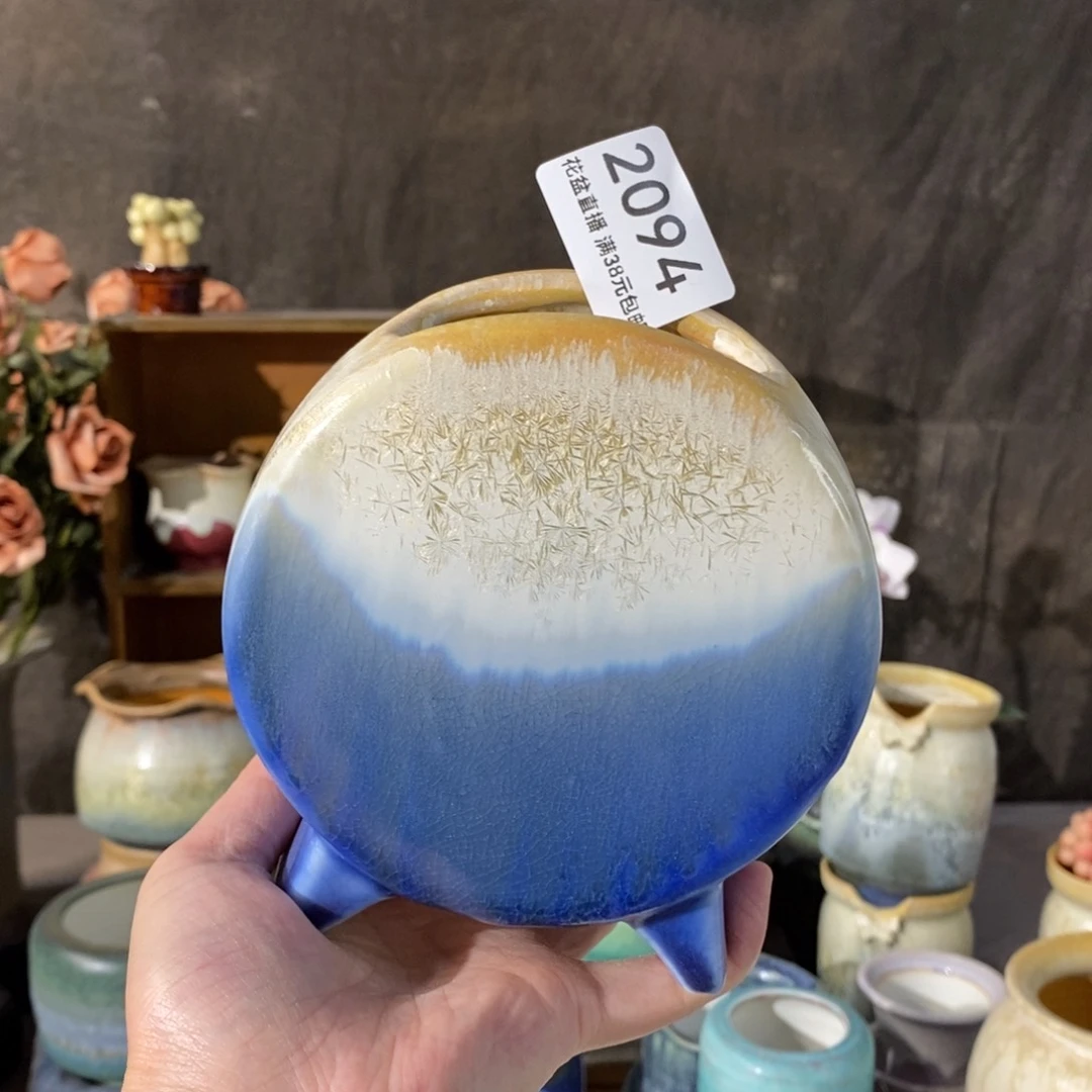 岩花盆花盆花盆花盆中号