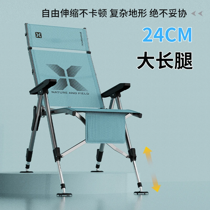 【四挡调节】折叠全聚拢钓椅弹射腿全地形欧式钓鱼椅四脚升降调节