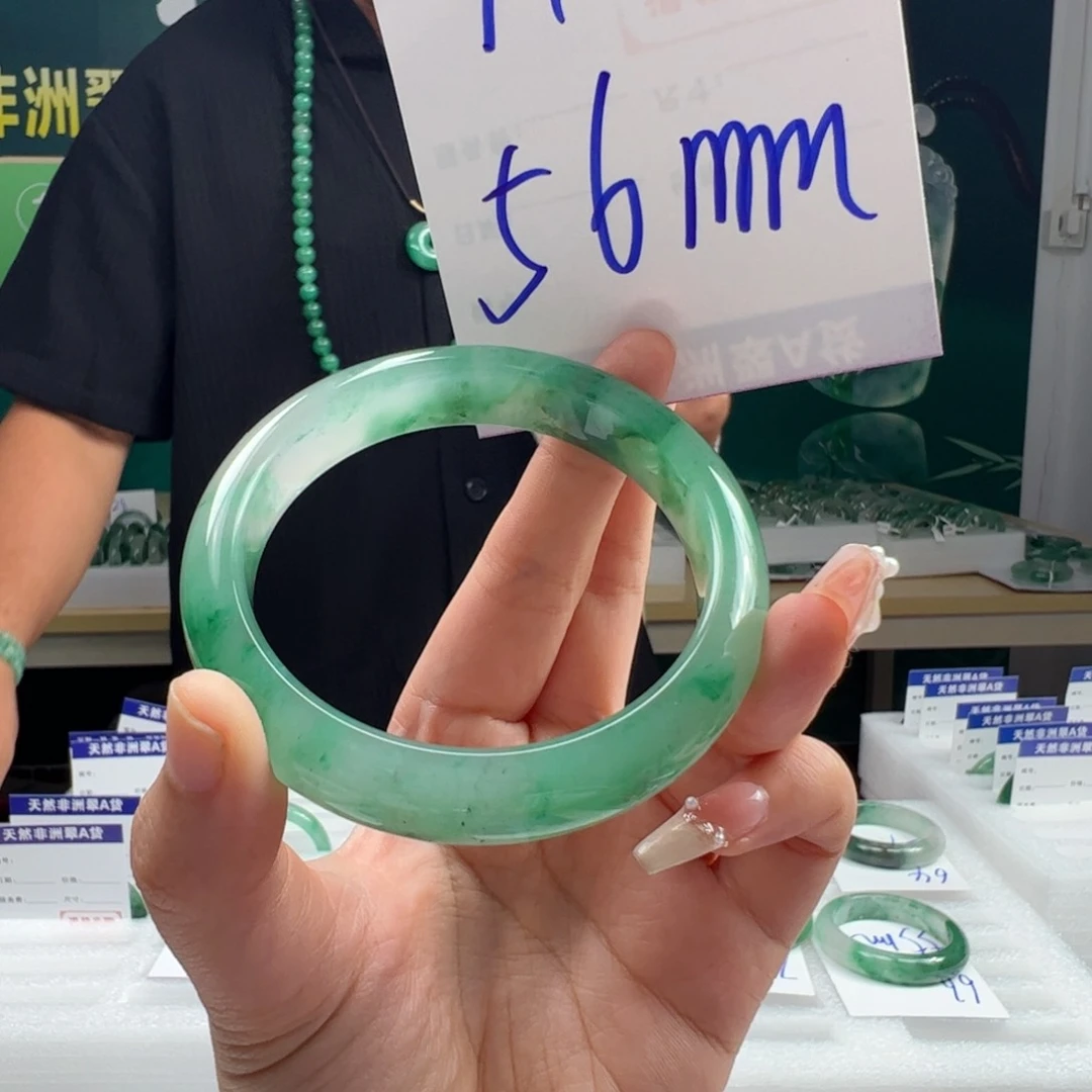 石英质玉手镯合金啊**呀