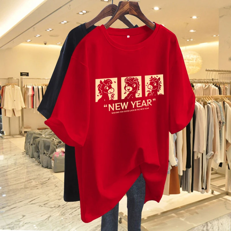 红色短袖t恤女2026马年本命年衣服春秋夏新款爆款纯棉打底衫上衣