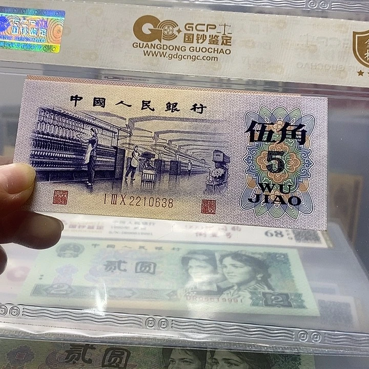 凸版无47，2210638、凸版