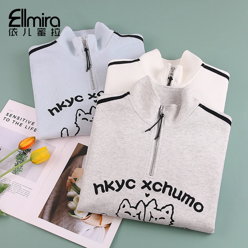 8949女童卫衣立领秋装儿童上衣套头运动2025新款韩版洋气女大童潮