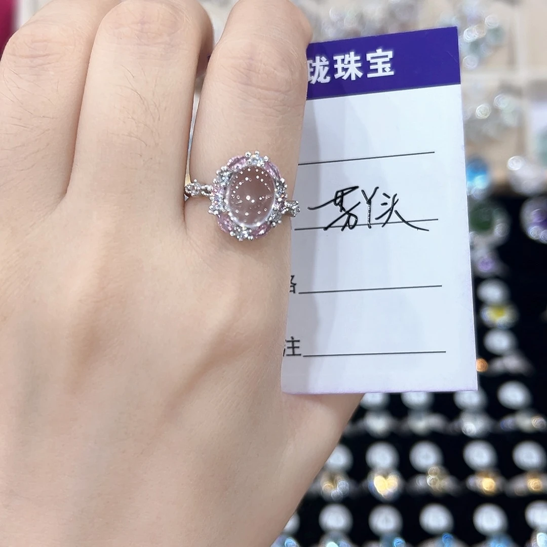 芳***头芙蓉石戒指银S925镶嵌