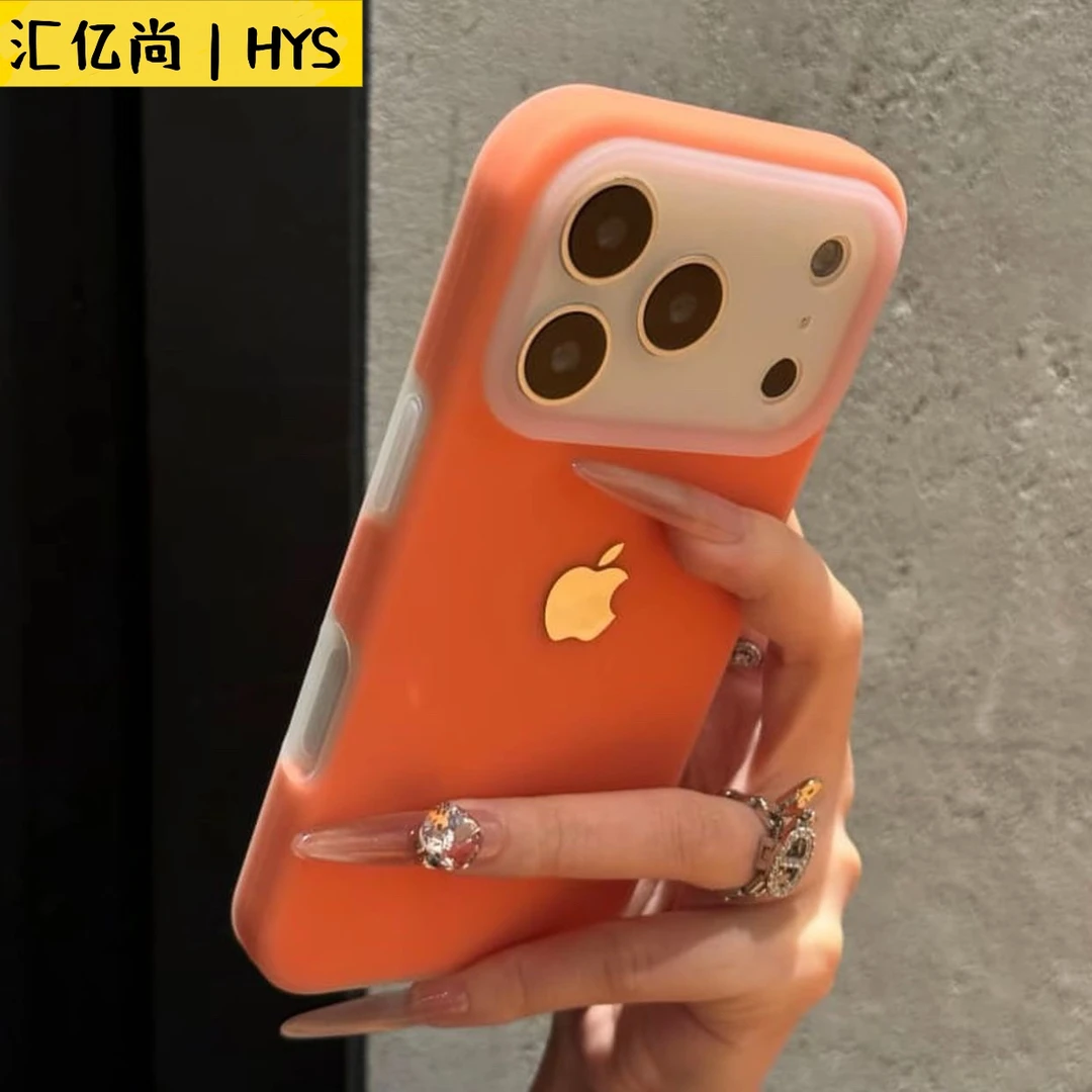 汇亿尚果冻液态硅胶适用iPhone17手机壳苹果16promax全包15男女14