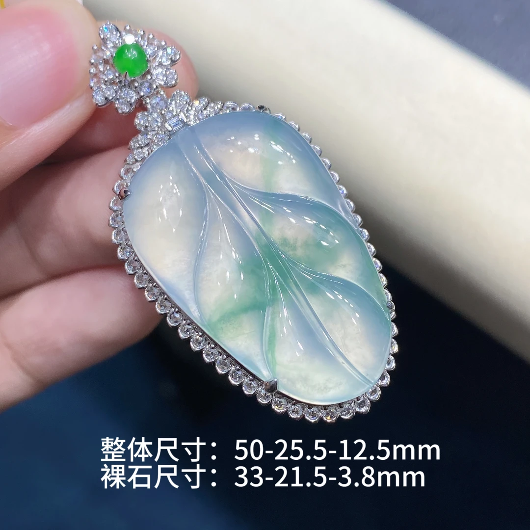 冰飘花叶子吊坠18K金镶嵌天然A货翡翠lr524