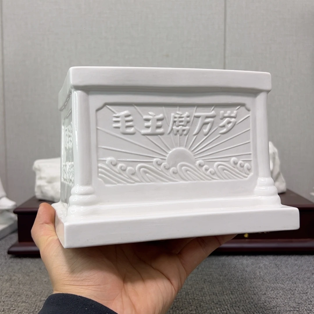 瓷片瓷片瓷片制作工艺等